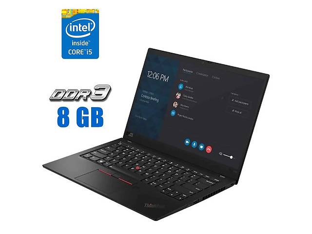 Ультрабук Lenovo ThinkPad X1 Carbon (7th Gen)/ 14' (1920x1080) IPS/i5-8365U/8GB RAM/240GB SSD/UHD
