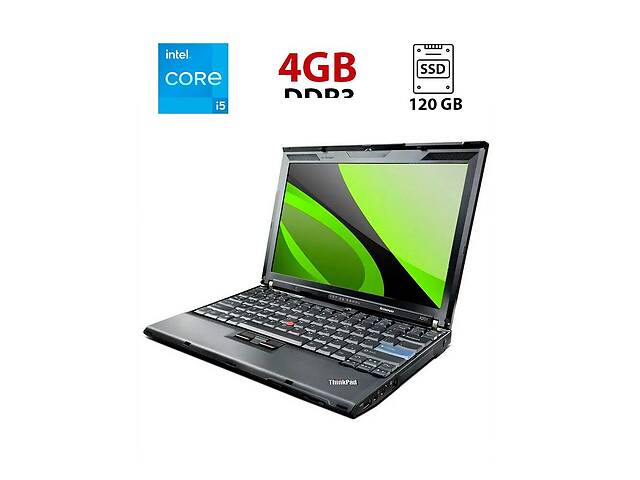 Ультрабук Lenovo ThinkPad X201 / 12.5' (1280х800) TN / Intel Core i5-560M (2 (4) ядра по 2.66 - 3.2 GHz) / 4 GB DDR3...