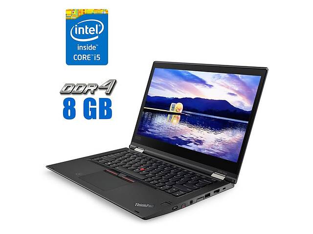 Ультрабук Lenovo ThinkPad X380 Yoga / 13.3' (1920x1080) IPS Touch / Intel Core i5-8250U (4 (8) ядра по 1.6 - 3.4 GHz)...