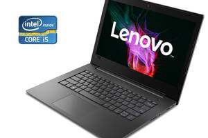 Ультрабук Lenovo V130-14IKB/ 14' (1920x1080) IPS/i5-8250U/8GB RAM/256GB SSD/UHD 620