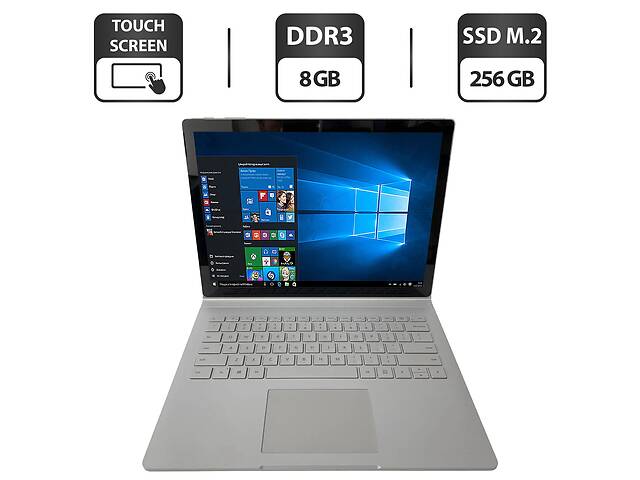 Ультрабук Б-класс Microsoft Surface Book 2 / 13.5' (3200x2000) IPS Touch / Intel Core i5-8350U (4 (8) ядра по 1.7 - 3...