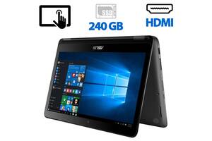 Ноутбук Б-класс Asus VivoBook Flip TP301UA/ 13.3'' (1920x1080) IPS Touch/ i5-6200U/ 8GB RAM/ 240GB SSD/ HD 520