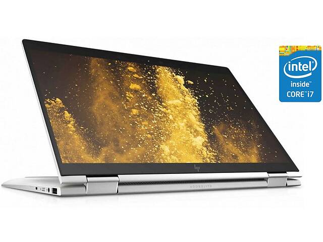 Ультрабук-трансформер Б-класс HP EliteBook x360 1030 G3 / 13.3' (1920x1080) IPS Touch / Intel Core i7-8650U (4 (8) яд...