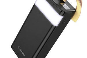 УМБ 30000mAh Power Bank BOROFONE Coolmy BJ18A с лампой Black