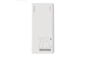 Універсальна батарея Romoss Sense 8F 30000 mAh Білий (PHP30-711-1133H)