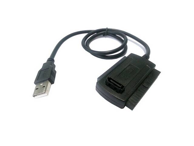 USB адаптер SATA-IDE HDD 2.0 3в1 #100150