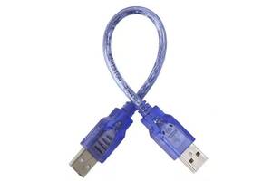 USB AM/AM (папа-папа) 1,5м силикон