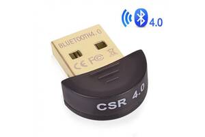 USB bluetooth 4.0 адаптер #100487