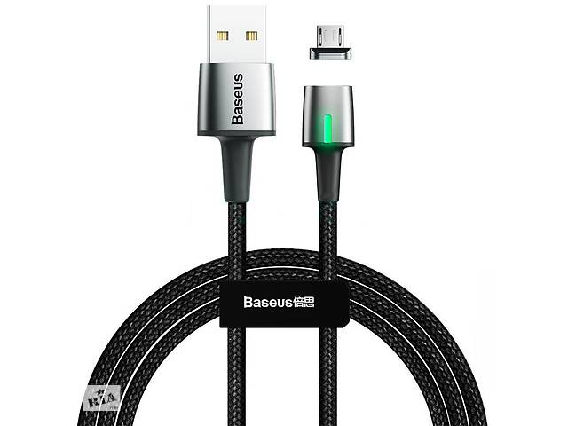 USB Cable Baseus Zinc Fabric Magnetic MicroUSB (CAMXC-B01) Black 2m