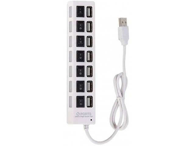 USB HUB HI-SPEED USB 2.0 7 портов с кнопками включения White (Код товара:25130)