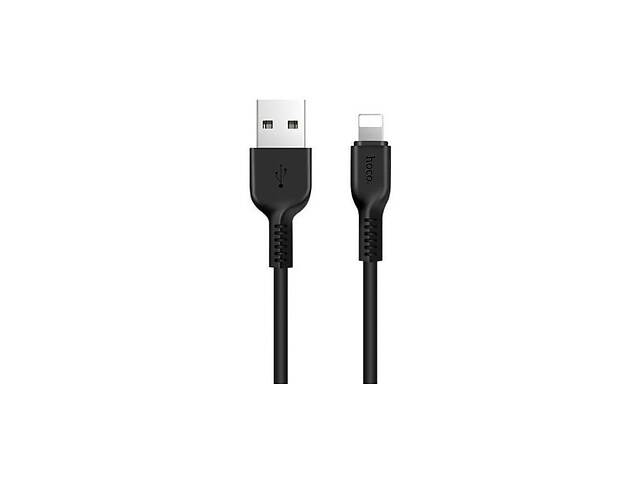USB кабель Lightning HOCO-X20 2m Black (Код товара:14089)