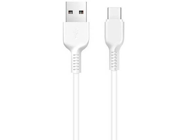 USB кабель Type-C Hoco X20 2m White (Код товара:20790)