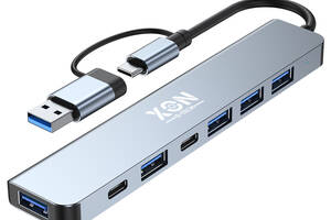 USB-хаб XON SmartHub 7 в 1 2xType-C USB3.0, 4xUSB2.0 Серый (UHUHP071342G 5184)