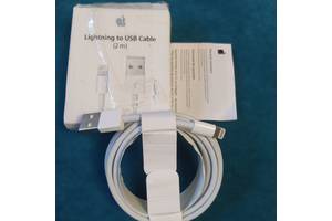 USB lighting 2,0m Apple