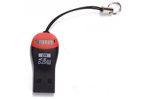 USB-Micro SD кардридер 2.0 #100128