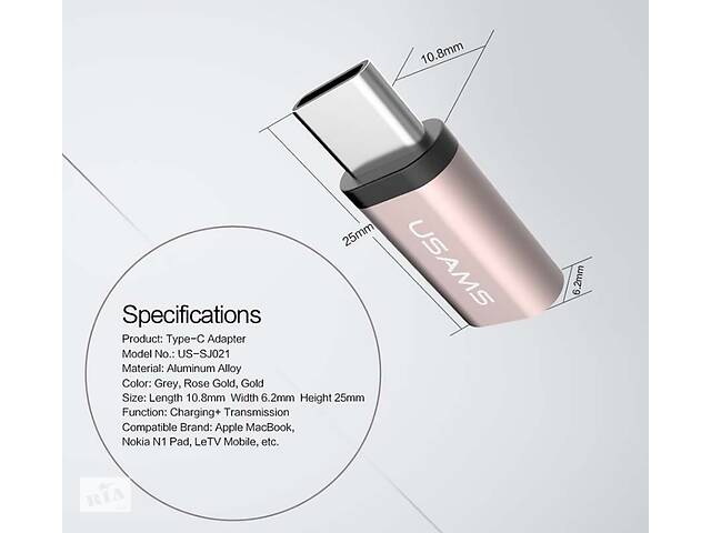 USB Type C 3.1 папа Micro USB мама OTG