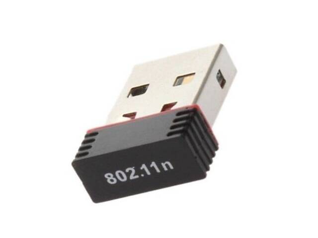 USB wifi адаптер встроенная антенна #100208