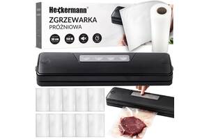 Вакуумный упаковщик Heckermann® GM-77 + пленка 28х600 см