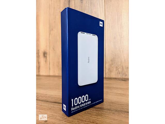 Внешний Аккумулятор (Пауэрбанк) Redmi Power Bank 10000 мАч