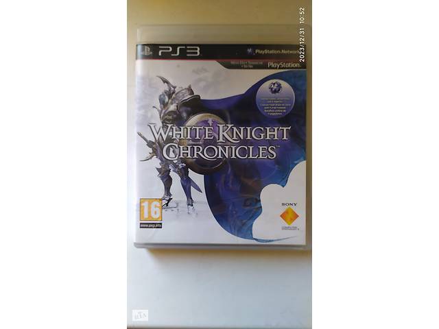 White Knight Chronicles ps3