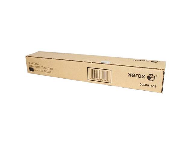 Xerox C60/C70%5b006R01659%5d