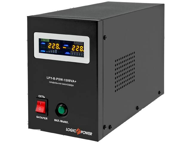 ИБП LogicPower LPY-B-PSW-1500VA+ 10A/15A с правильной синусоидой 24В