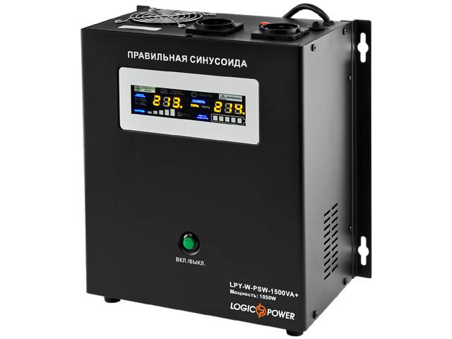 ИБП LogicPower LPY-W-PSW-1500VA+ (1050Вт) 10A/15A 24В с правильной синусоидой