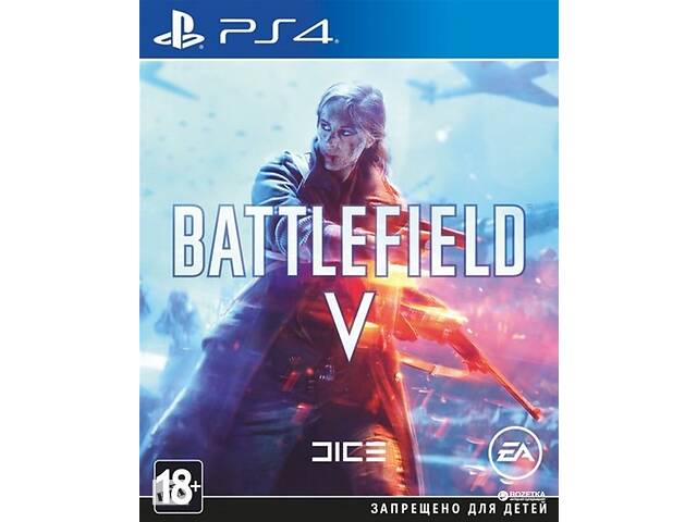 Игра Battlefield V PlayStation 4