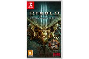 Игра Blizzard Entertainment Diablo III: Eternal Collection Nintendo Switch (русская версия)