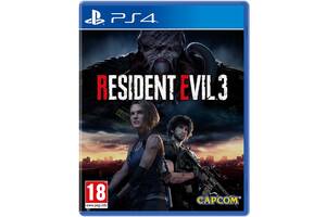 Игра Capcom Resident Evil 3 PS4 (русские субтитры)