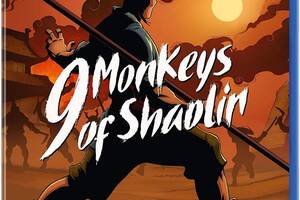 Игра для PlayStation 4 9 Monkeys of Shaolin (русская версия)