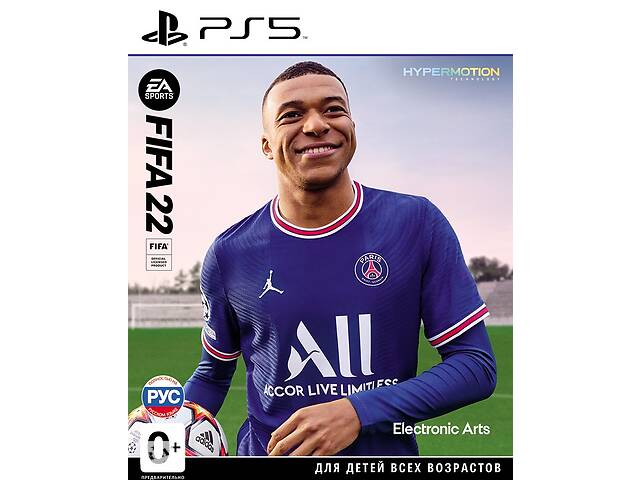 Гра для PlayStation 4 FIFA 22 PS5 (російська версія)