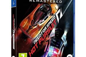 Игра для PlayStation 4 Need For Speed: Hot Pursuit Remastered