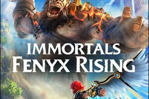 Игра для PlayStation 5 Immortals: Fenyx Rising PS5