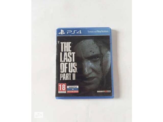 Игра для Sony PlayStation 4 The last of us 2