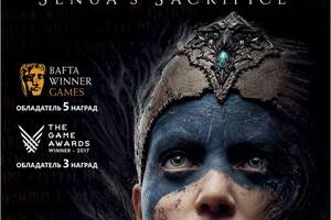 Игра Ninja Theory Hellblade: Senua’s Sacrifice PS4 (русские субтитры)