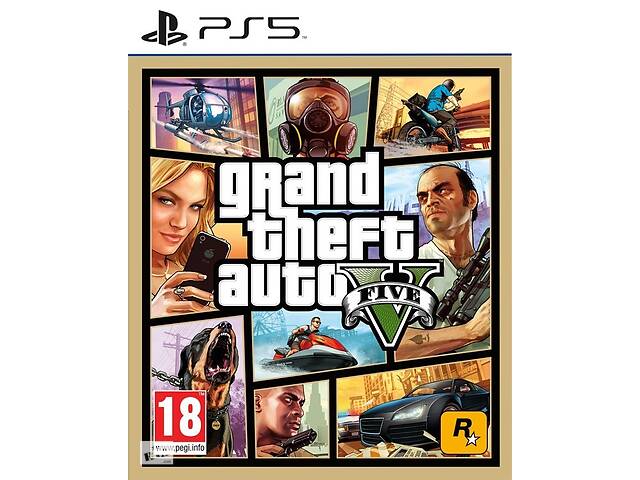 Игра Rockstar Games GTA 5 PS5 (русские субтитры)