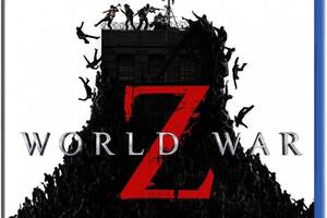 Игра Saber Interactive World War Z PS4 (русские субтитры)