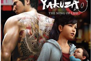 Игра Sega Yakuza 6: The Song of Life Essence Of Art Edition PS4 (английская версия)