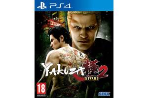 Игра Sega Yakuza Kiwami 2 PS4 (английская версия)