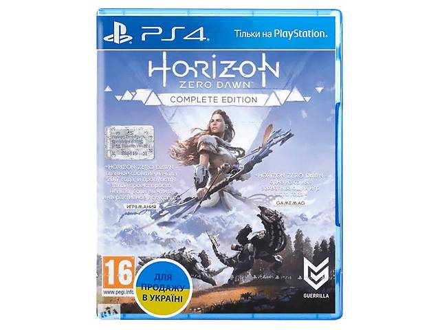 Игра SIE Horizon: Zero Dawn Complete Edition PS4 (русская версия)