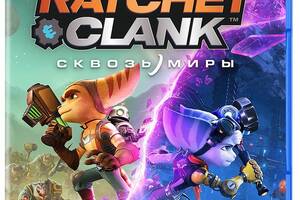 Игра SIE Ratchet Clank Rift Apart PS5 (русская версия)