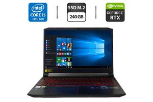 Игровой ноутбук Acer Nitro 5 / 15.6' (1920x1080) IPS / Intel Core i5-10300H (4 (8) ядра по 2.5 - 4.5 GHz) / 8 GB DDR4...