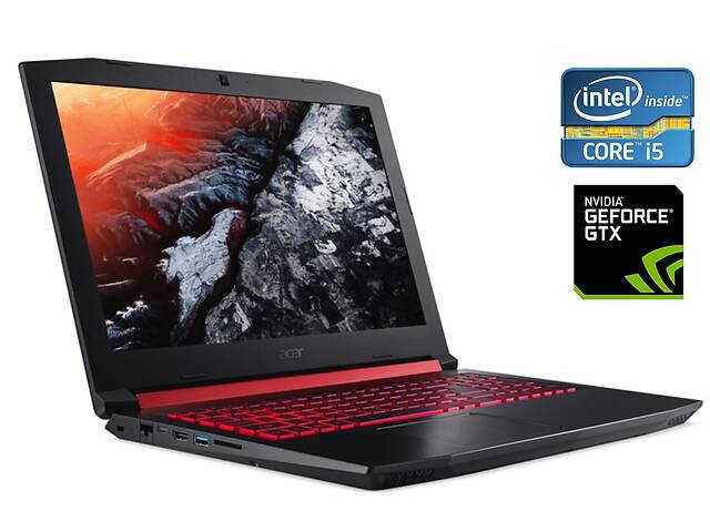 Ноутбук Acer Nitro 5 AN515-51/ 15.6' (1920x1080) IPS/ i5-7300HQ/ 8GB RAM/ 256GB SSD/ GeForce GTX 1050 Ti 4GB