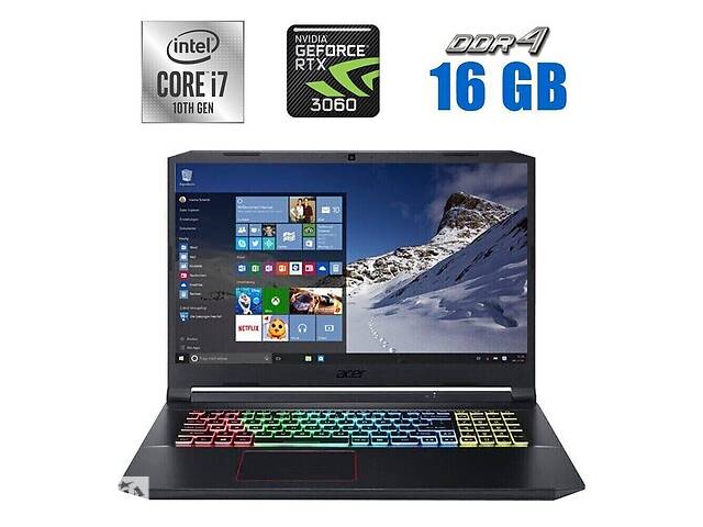 Игровой ноутбук Acer Nitro 5 AN517-52-789D / 17.3' (1920x1080) IPS / Intel Core i7-10750H (6 (12) ядра по 2.6 - 5.0 G...