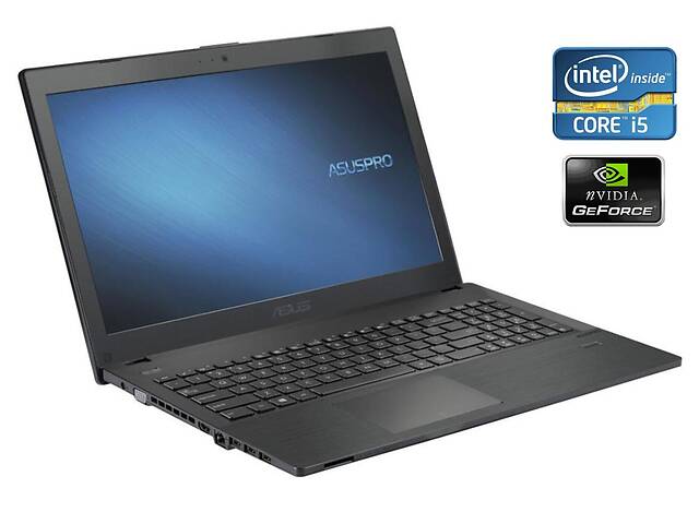 Игровой ноутбук Asus Pro P2540U / 15.6' (1920x1080) TN / Intel Core i5-8250U (4 (8) ядра по 1.6 - 3.4 GHz) / 8 GB DDR...