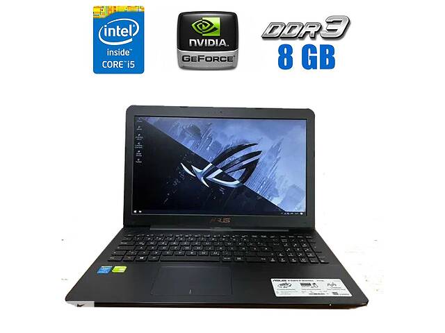 Игровой ноутбук Asus R556L / 15.6' (1366x768) TN / Intel Core i5-5200U (2 (4) ядра по 2.2 - 2.7 GHz) / 8 GB DDR3 / 50...