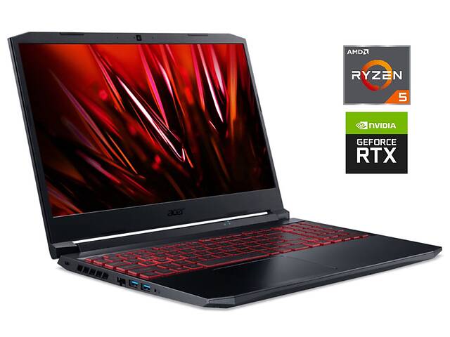 Игровой ноутбук Б-класс Acer Nitro 5 AN515-45 / 15.6' (1920x1080) IPS / AMD Ryzen 5 5600H (6 (12) ядер по 3.0 - 4.2 G...