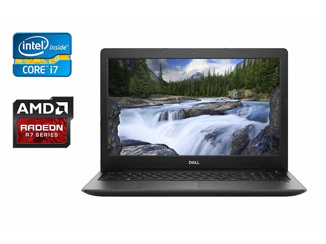 Игровой ноутбук Б-класс Dell Latitude 3590 / 15.6' (1920x1080) TN / Intel Core i7-8550U (4 (8) ядра по 1.8 - 4.0 GHz)...