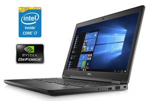 Ноутбук Б-класс Dell Latitude 5580/ 15.6' (1366x768)/ i7-7820HQ/ 8GB RAM/ 512GB SSD/ GeForce 940MX 2GB